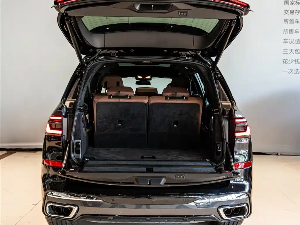 BMW X7 2023 — фото 18