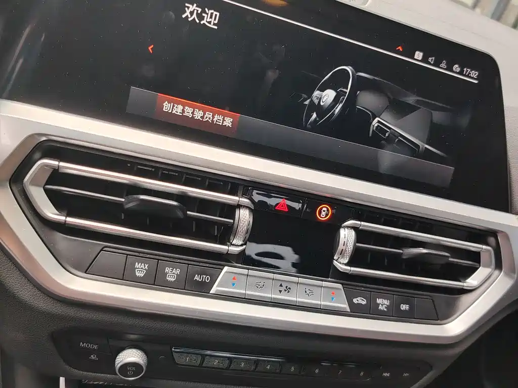 BMW 3 Series 2021 — фото 14