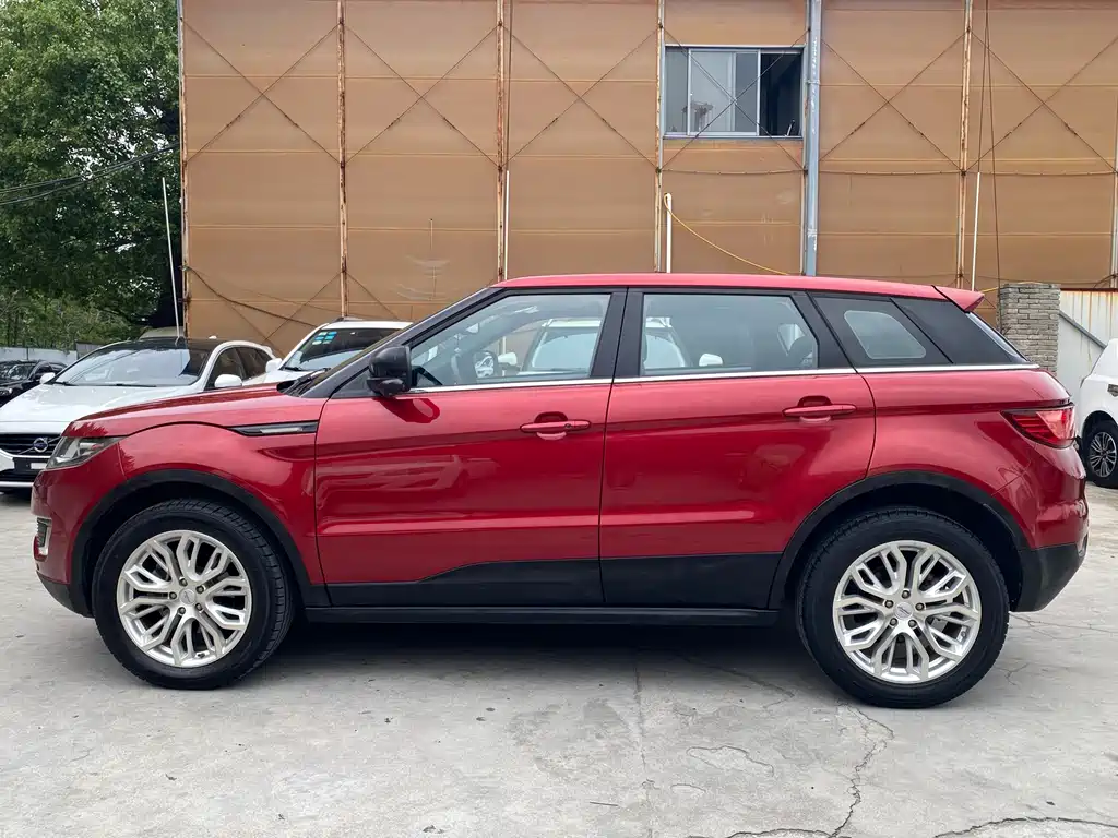 Landwind X7 2015 — фото 11