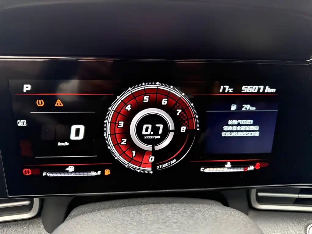 Hyundai Elantra 2021 — фото 24