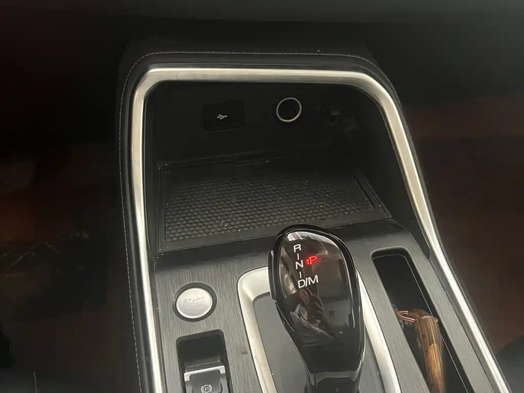 Haval H6 2023 — фото 16