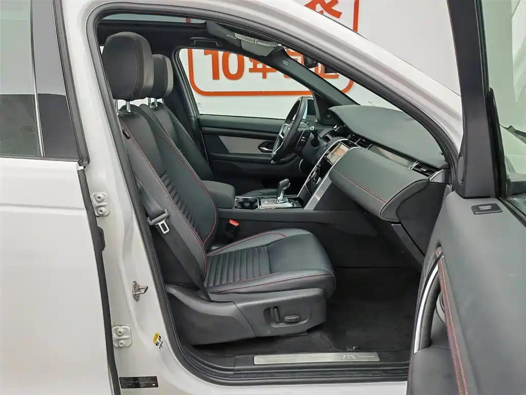 Land Rover Discovery Sport 2022 — фото 23