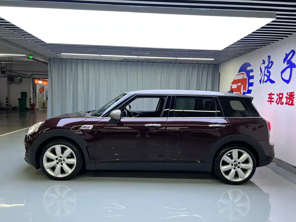 MINI Clubman 2018