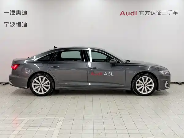 Audi A6L 2024