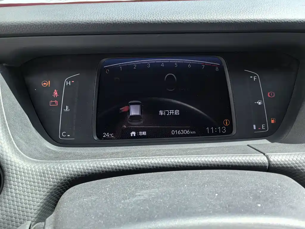 Honda Fit 2021 — фото 10