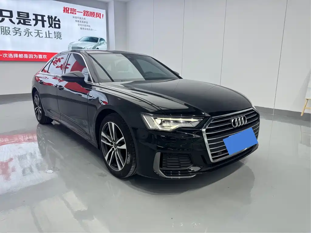 Audi A6L 2022