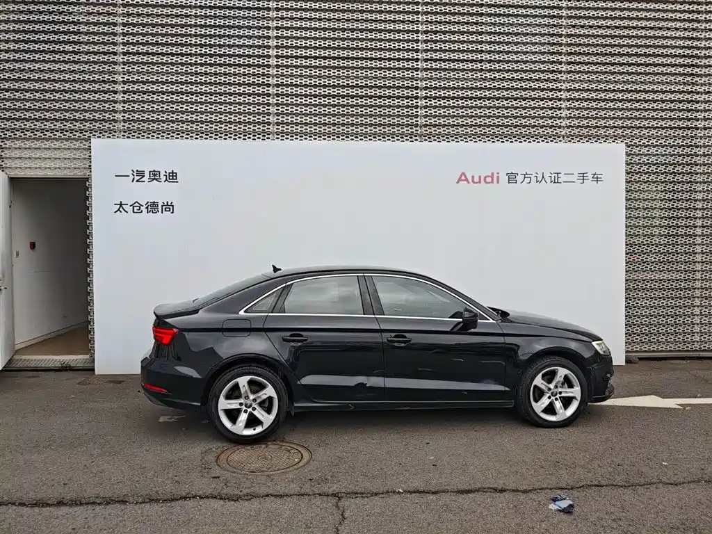 Audi A3 2020 — фото 2