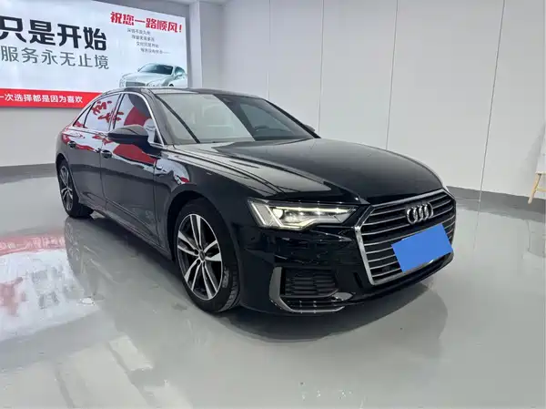 Audi A6L 2022