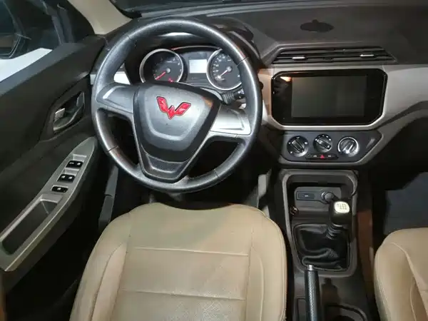 Wuling Hongguang 2022