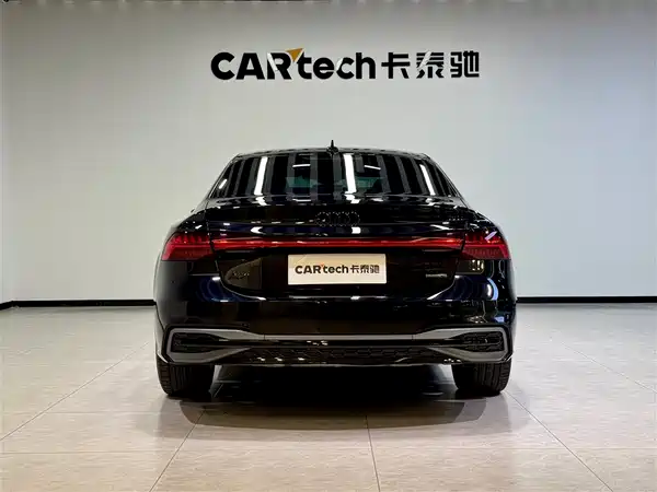 Audi A7L 2024