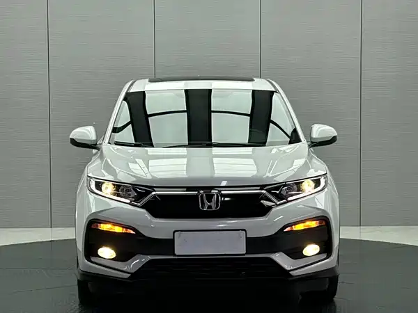 Honda XR-V 2022