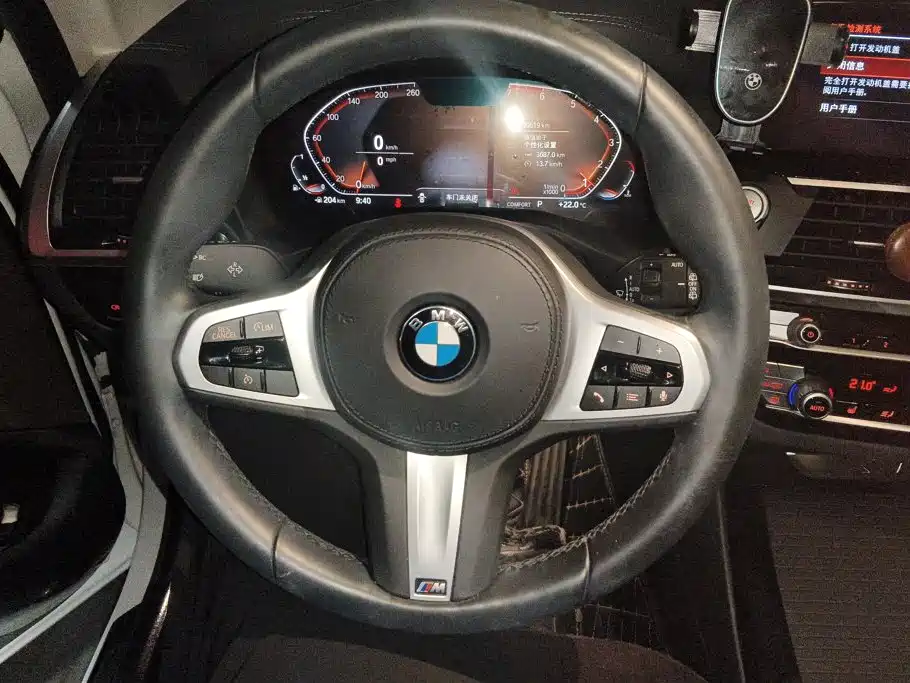 BMW X3 2020 — фото 15