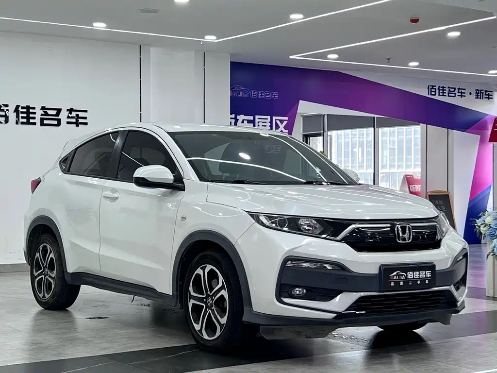 Honda XR-V 2021 — фото 3