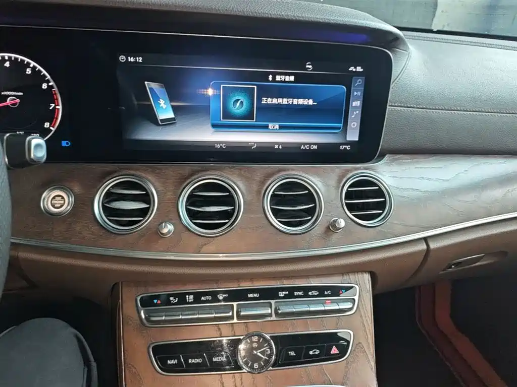 Mercedes-Benz E-Class 2018 — фото 13