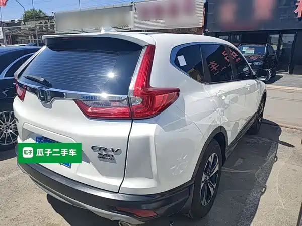 Honda CR-V 2019