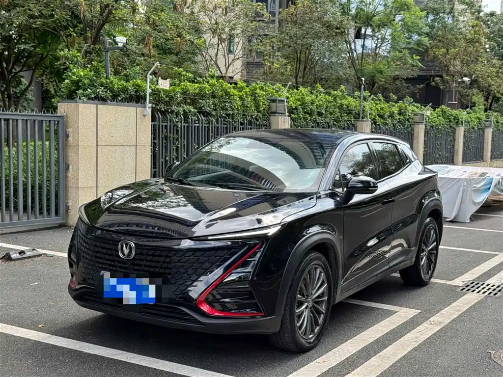 Changan UNI-T 2020