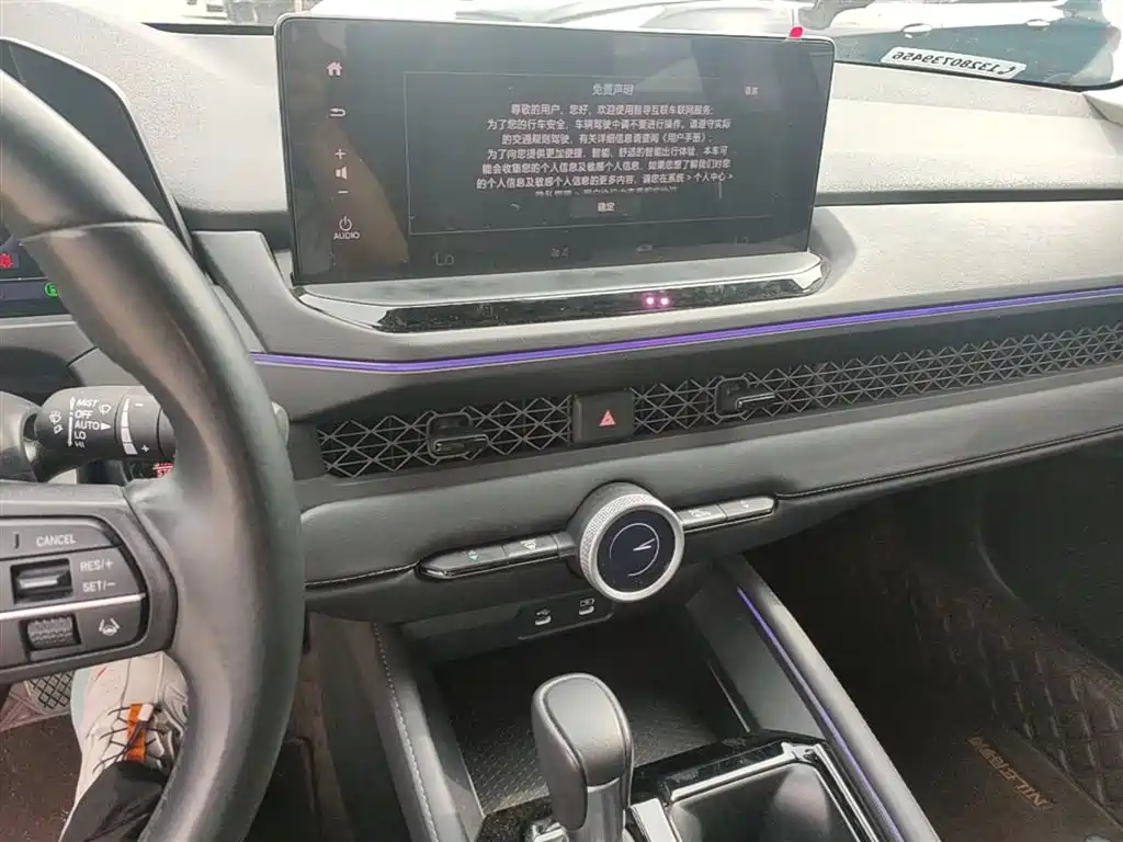 Honda Accord 2024 — фото 13