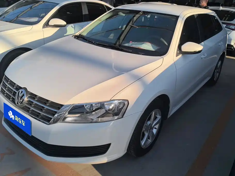 Volkswagen Gran Lavida 2016
