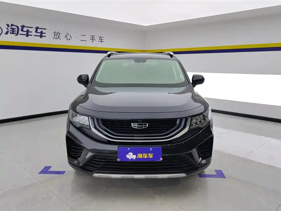 Geely Haoyue 2020 — фото 2