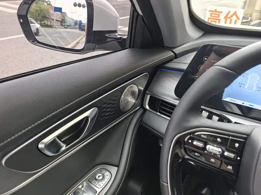 Chery Tiggo 8 PRO 2025 — фото 17