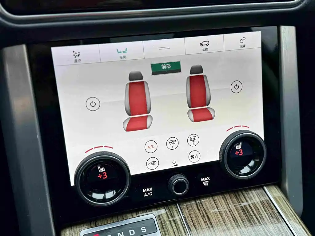Land Rover Range Rover 2018 — фото 13