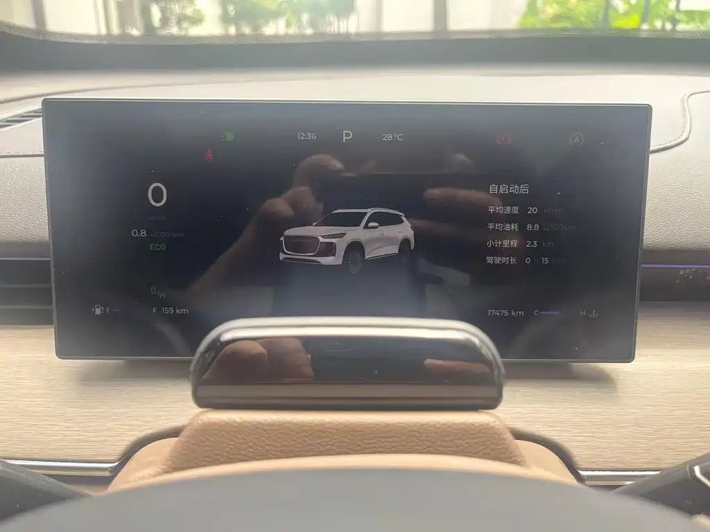 Chery Tiggo 8 PLUS 2025 — фото 16