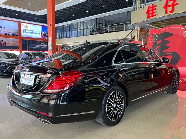 Mercedes-Benz S-Class 2014
