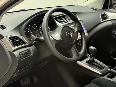 Nissan Sylphy 2024