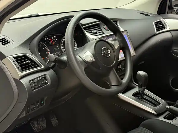 Nissan Sylphy 2024