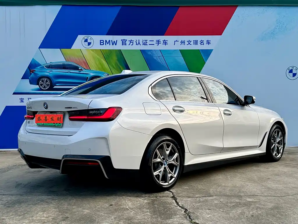BMW i3 2025 — фото 5