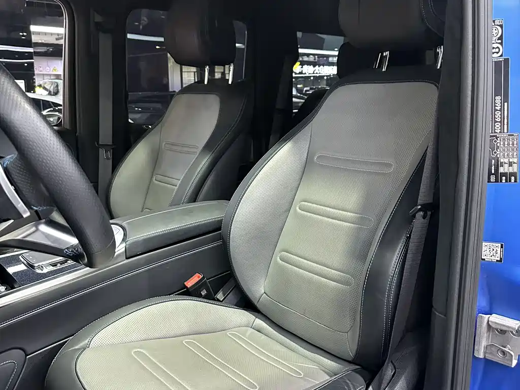 Mercedes-Benz G-Class New Energy 2025 — фото 18