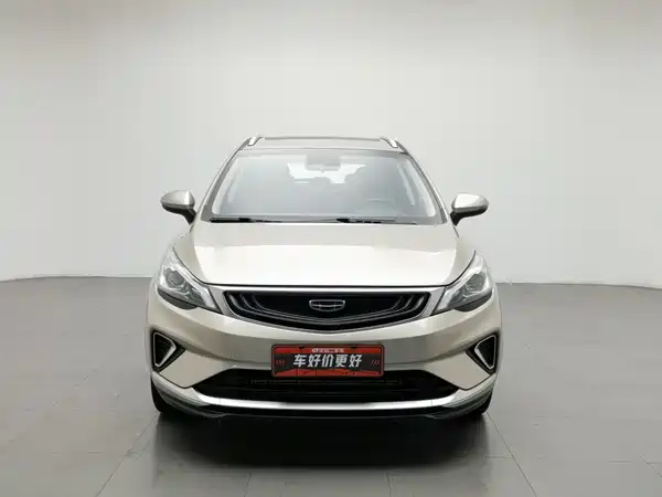 Geely Emgrand GS 2020