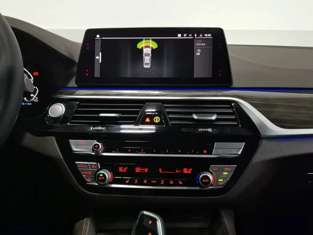 BMW 5 Series New Energy 2019 — фото 12