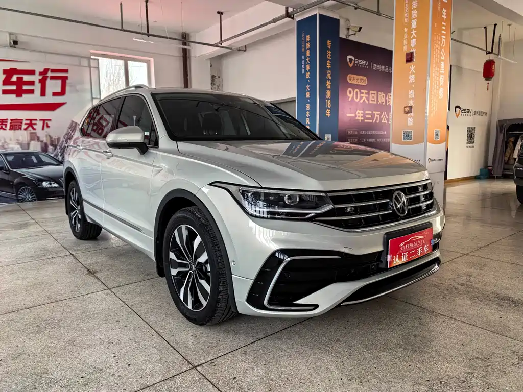 Volkswagen Tiguan L 2025 — фото 3