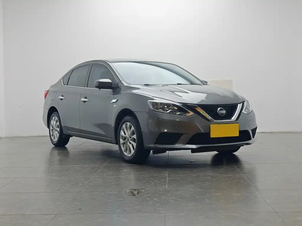 Nissan Sylphy 2023