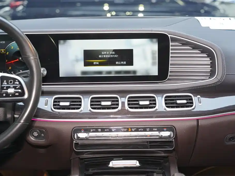 Mercedes-Benz GLE 2022 — фото 10