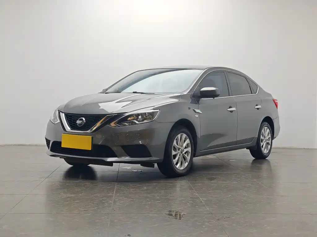 Nissan Sylphy 2023