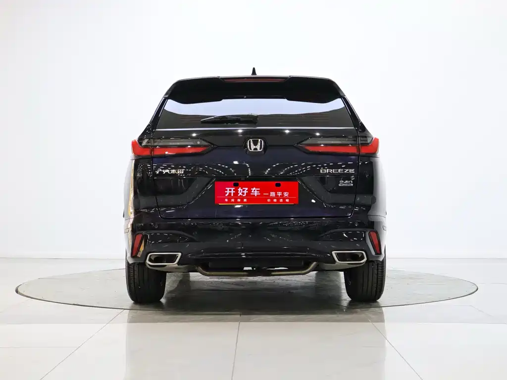 Honda Breeze 2025 — фото 3
