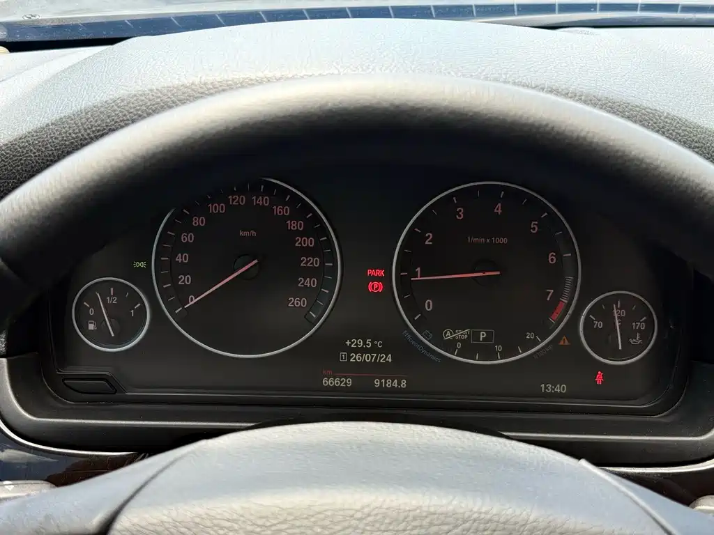 BMW 5 Series 2016