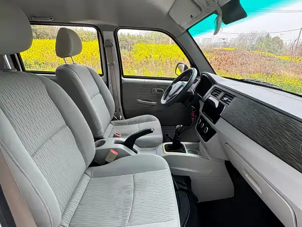 Jinbei New Hiace X30L 2023