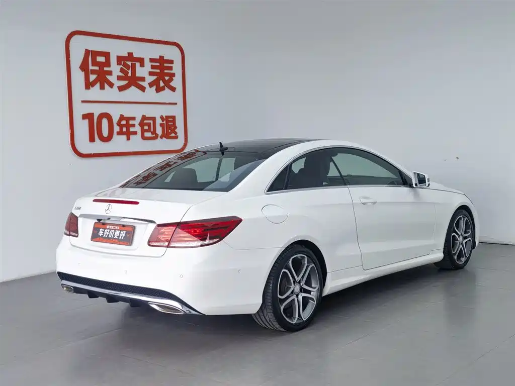 Mercedes-Benz E-Class 2016 — фото 2