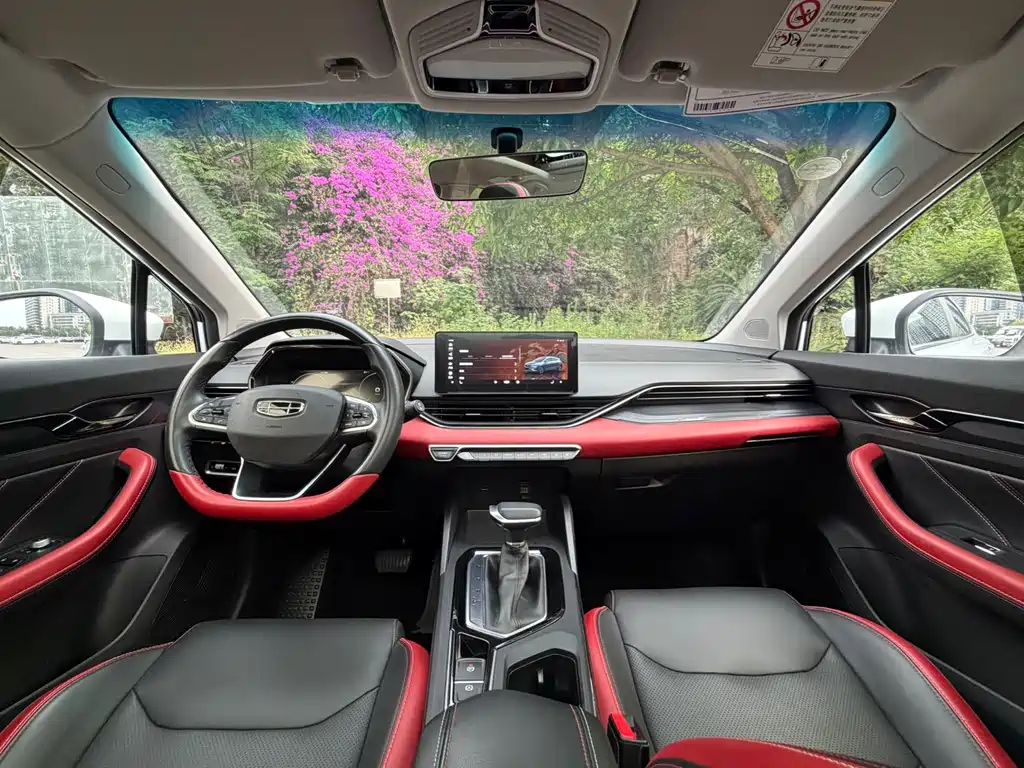 Geely Emgrand S 2021 — фото 19