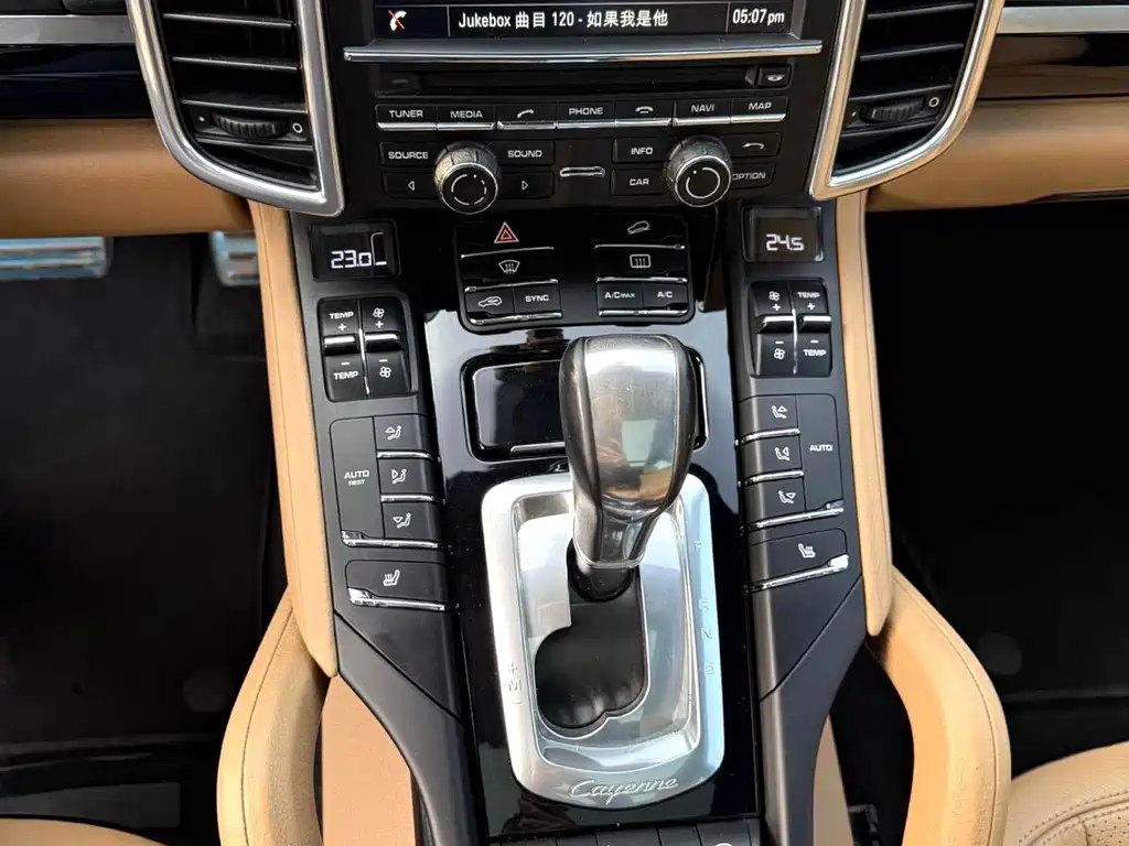 Porsche Cayenne 2016 — фото 11
