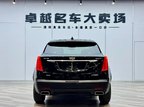 Cadillac XT5 2016