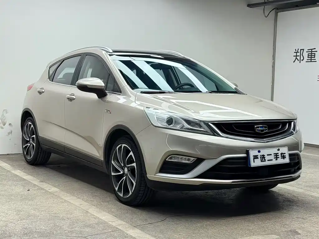 Geely Emgrand GS 2016 — фото 3