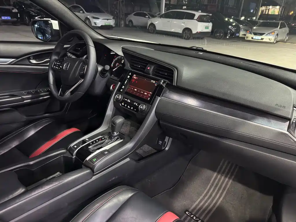 Honda Civic 2020