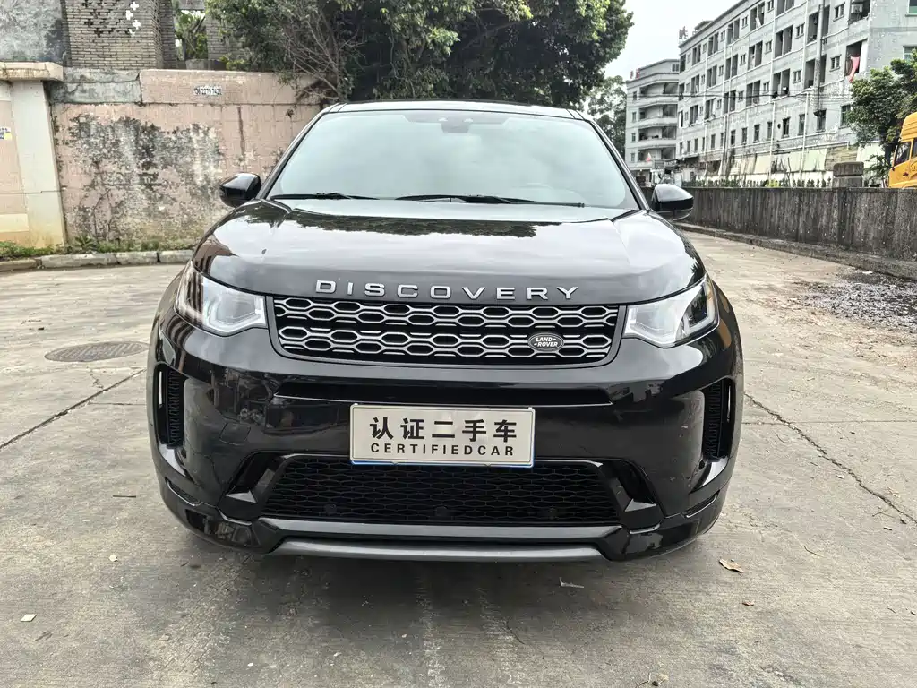 Land Rover Discovery Sport 2021 — фото 2