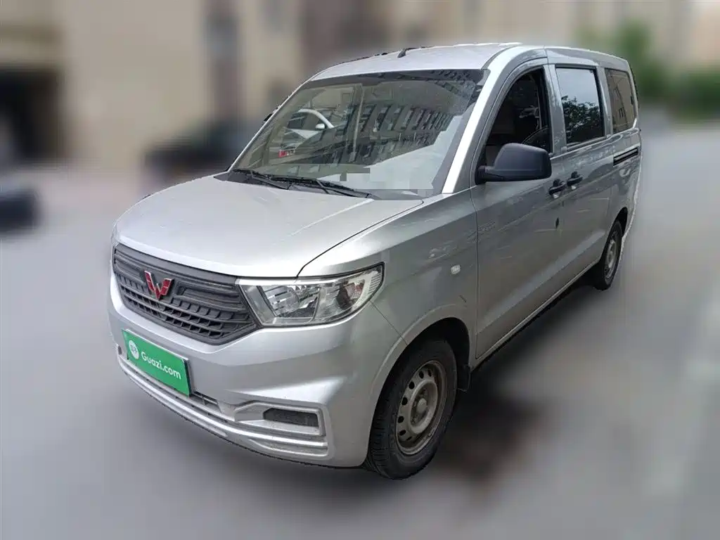 Wuling Hongguang V 2024