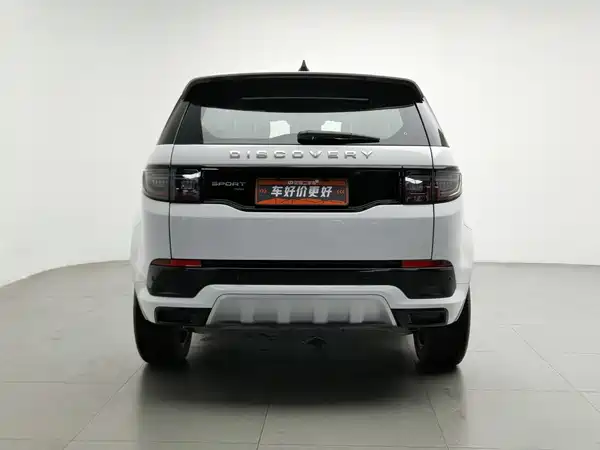 Land Rover Discovery Sport 2023