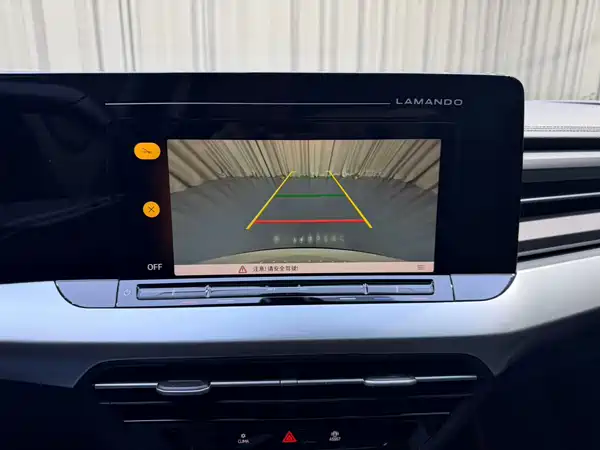 Volkswagen Lamando 2022